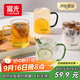 富光玻璃杯水杯子茶杯具涼水杯牛奶啤酒果汁杯子耐高溫馬克杯家居館