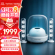 哈曼卡頓水晶4代 桌面藍牙音箱  電腦通用雙聲道 Soundsticks4 電腦音箱桌面藍牙音箱氛圍燈音響生日禮物 水晶4