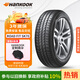 韓泰（Hankook）汽車(chē)輪胎 185/60R15 88H SK70 適配飛度/桑塔納/捷達/致炫/威馳
