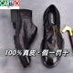 卡帝樂(lè )鱷魚(yú)（CARTELO）新款男鞋透氣一腳蹬軟底商務(wù)正裝鞋拉鏈韓版男士皮鞋真皮軟皮單鞋 黑色 41 255mm