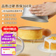 杰凱諾蛋糕模具戚風(fēng)蛋糕模具6寸蛋糕模具慕斯模具活底圓形蛋糕烘焙工具