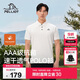伯希和（Pelliot）戶外速干polo衫商務(wù)T恤男女速干衣夏季短袖翻領(lǐng)半袖11421507白L