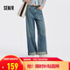 森馬（Semir）森柔牛仔|商場(chǎng)同款牛仔褲女翻邊長(cháng)褲2025秋季闊腿褲103525124007A
