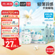 爽然（shinrea）天鵝紙尿褲XXL120片輕薄透氣嬰兒尿不濕【品牌直供 安心品質(zhì)】