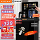 先科（XIANKE）智能語(yǔ)音遙控茶吧機(jī)家用飲水機(jī)一體柜茶吧機(jī)2025新款加大茶吧機(jī)多功能全自動(dòng)飲水機(jī) 曜石黑1.2米語(yǔ)音【底部上水燒水壺+雙觸屏】 即熱型 溫?zé)峥? title=