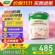三棵樹(shù)漆乳膠漆JC雙倍防霉抗甲醛凈味五合一墻面油漆涂料18L【京倉白漆】