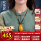 歐采妮（OUCERNY）蜜蠟吊墜女款琥珀毛衣鏈水滴項鏈雞油黃男士蜜蠟七夕情人節禮物 10g左右 擇優(yōu)安排