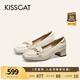 KISSCAT接吻貓2025年春季【餃子鞋】舒適通勤時(shí)尚方頭深口單鞋KA65138-10 奶白色 38