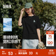 森馬（Semir）迪士尼短袖t恤女中長(cháng)款寬松圓領(lǐng)上衣25夏新款涼感重磅刺繡打底衫 黑色90001 M