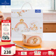 德國唯寶（Villeroy&Boch）【新品】吼吼獅進(jìn)口兒童餐具套裝卡通餐盤(pán)碗碟刀叉勺 兒童小碗