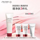 資生堂（SHISEIDO）肌活煥采潔面膏125ml 清潔毛孔改善粗糙洗面奶 生日禮物 禮盒