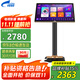 視易（eVideo）C195L 點(diǎn)歌機一體機電容屏全視角高清家庭ktv卡拉ok機K米評分家用星網(wǎng)視易新款 2T硬盤(pán)