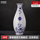 景德鎮陶瓷觀(guān)音瓶客廳餐桌擺件景德鎮青花玲瓏工藝品電視柜花瓶高級感 青花玲瓏觀(guān)音瓶