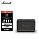 MARSHALL（馬歇爾）ACTON III 音箱3代無線藍牙搖滾家用重低音禮物音響 黑色