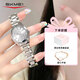 時(shí)刻美（skmei）簡(jiǎn)約輕奢高級感個(gè)性防水石英表腕表生日禮物送女友1620