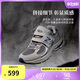 NEW BALANCE4-7歲男女童網(wǎng)面格雷系灰運(yùn)動(dòng)鞋2002R0