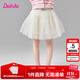 笛莎（DEESHA）童裝女童半身裙2025年春季新款小女孩A版蓬蓬紗芭蕾裙短裙 米白 130