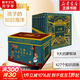 大英兒童百科全書(shū) 精裝全8冊 兒童科普暢銷(xiāo)圖書(shū)7-10歲小學(xué)生日開(kāi)學(xué)禮物一二三四五六年級3-6-12歲課外閱讀文學(xué)地理歷史科學(xué)天文趣味讀物 趣味看世界 圖書(shū)