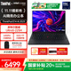ThinkPad E14 2025 商務(wù)辦公便攜筆記本電腦 14英寸輕薄本 全新英特爾酷睿處理器AI可選 Ultra 5-225H 32G 1TB 2.8K
