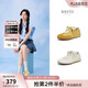 百思圖2025秋商場(chǎng)新款真皮黃色德訓鞋女百搭運動(dòng)休閑鞋I5755CM5 米色 36