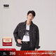Levi's李維斯情侶同款美式寬松時(shí)尚休閑街頭情侶牛仔棉服夾克外套 黑色 M