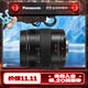 松下（Panasonic）12-35mm F2.8新版松徠鏡頭 微單數(shù)碼相機(jī)廣角變焦鏡頭 M43卡口微單鏡頭 H-ES12035GK【徠卡認(rèn)證】