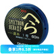 達億瓦（DAIWA） 實(shí)倍透XP 鯽魚(yú)線(xiàn) 尼龍線(xiàn) 臺釣線(xiàn) 子線(xiàn)主線(xiàn)母線(xiàn) 臺釣魚(yú)線(xiàn)手竿魚(yú)線(xiàn) 母線(xiàn) 1.2