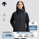 迪桑特（DESCENTE）女士防風(fēng)防水透沖鋒衣 抓絨內膽三合一3L兩件套 BK-黑色 M (165/84A)