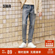 森馬（Semir）森柔牛仔|牛仔褲男修身小腳褲秋季經(jīng)典百搭長(cháng)褲彈力103524124107A