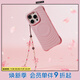 CASETIFY【全新上市】櫻花盛開/愛神/閃耀愛心  適用于iPhone全系列 手機(jī)鏈/手機(jī)掛飾/便攜掛繩 櫻花盛開