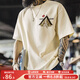 馬登工裝美式創(chuàng  )意刺繡T恤純棉男士重磅短袖寬松半袖衫衣服男裝夏季 象牙白 【cleanfit/輕奢高級感】 M