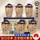 安穩紹興黃酒十五年陳花雕酒整箱禮盒500mlx6壇無(wú)焦糖色糯米酒加飯酒 500mL 6壇 禮盒裝