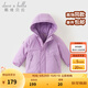 戴維貝拉（DAVE＆BELLA）加厚保暖連帽女童棉服男童棉衣外套兒童冬裝幼兒小童冬天外出棉襖 極光紫DB16285-A 130 cm（建議身高120-130cm）