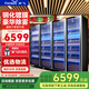 新飛（frestec） 網(wǎng)紅商用啤酒柜展示柜風(fēng)冷無(wú)霜全屏酒吧冰箱KTV冰柜飲料柜超市酒水柜蛋糕水果保鮮柜 四門(mén)豪華除霧款2225*600*1980