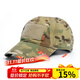 5.11（TACTICAL SERIES ）511戰術(shù)帽棒球帽89075蟒紋軍迷戶(hù)外作訓帽 89063迷彩帽