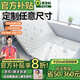 能見(jiàn)度榻榻米床墊定制兒童學(xué)生天然椰棕炕墊折疊乳膠櫚硬棕墊塌踏米墊子 【免費定制】定制任意尺寸厚度雙倍護脊三倍防螨標準款