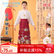 古妮婭兒童馬面裙套裝新中式國風(fēng)演出服女童民族服裝