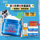 科顏氏（Kiehl's）高保濕果凍面霜清爽版50ml 控油補水護膚生日禮物