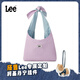 Lee格子帆布包新款2026單肩百搭通勤托特大容量休閑上課雙面包包 粉色+柯基掛件 雙面托特