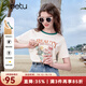 百圖betu女裝2025夏季新款T恤拼色設計夏日印花舒適棉感短袖女2505T16 杏色 L