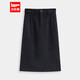 IEF/愛(ài)依服【微胖】大碼女裝2025新款秋季時(shí)尚氣質(zhì)顯瘦半身裙長(cháng)包裙