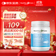 HealthyCare深海魚(yú)油膠囊Omega-3含DHA EPA成人中老年成人適用400?；ㄉ偻? title=
