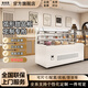 奧克雪弧形全景蛋糕展示柜風(fēng)冷冷藏保鮮柜商用西點(diǎn)面包甜品三明治烘焙壽司水果糖葫蘆點(diǎn)菜冰箱玻璃陳列柜 定制專(zhuān)拍（尺寸/配置/顏色 詳詢(xún)客服） 0.9米長(cháng) 落地式