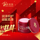奧麗膚（Olive）紫根保濕霜面霜護手霜身體乳溫和補水鎖水潤膚柔膚細膩日本進(jìn)口 潤澤呵護180g