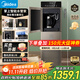 美的（Midea）飲水機茶吧機家用下置式一體客廳立式國家補貼智控高端桶裝辦公室電水壺養生壺冷熱雙溫 YD1316S