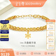 金至尊黃金手鏈花期INS風(fēng)疊戴雙層鏈金珠999足金生日禮物計價(jià)9.5克 