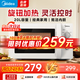 美的微波爐家用【京東倉次日達】 700W大火力 黃金容量20L 均勻加熱 旋鈕操控 易清潔 PM20A0