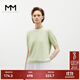 麥檬MM商場(chǎng)同款23早秋新款棉質(zhì)琉璃綠圓領(lǐng)修身顯瘦T恤女5E7131341 琉璃綠 S