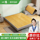 一禧床板硬床墊加硬神器實(shí)木床鋪板護(hù)腰護(hù)脊加硬楠竹腰間盤突出 2.4厚度楠竹床板（竹片寬6cm） 180cm*200cm