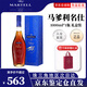 馬爹利XO 藍帶 名仕 NCF VSOP干邑白蘭地法國洋酒700ml 1000ml 送禮佳選 馬爹利名仕VSOP 1000mL 1瓶 禮盒裝